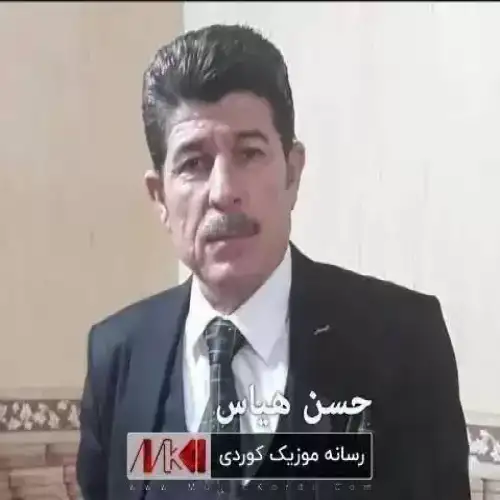 ئەملانو ئەو لانم کە